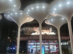 -新荟城(望京店)