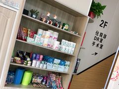-派特宠物医院(海岸城店)