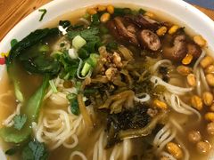 肥肠面-菲哥麻辣烫(贵山小区店)