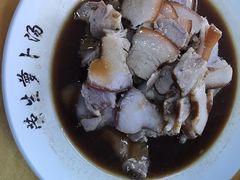 -荣生萝卜汤饭店