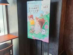 -瑞幸咖啡(紫金数码园店)