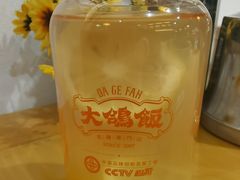 乳鸽伴侣-大鸽饭(马王堆店)