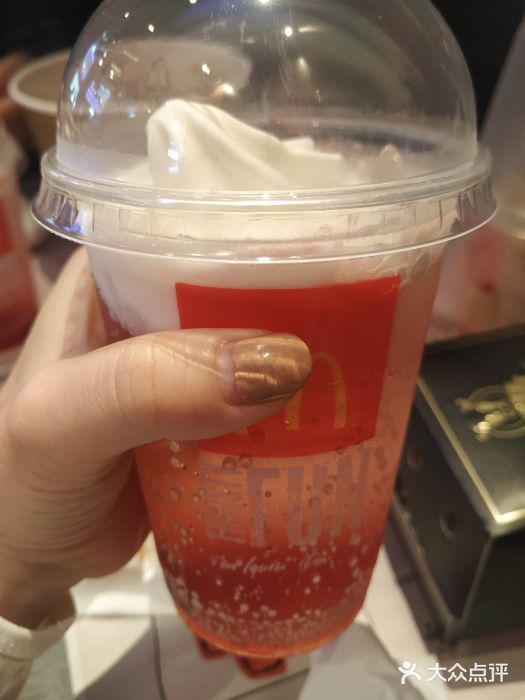 麦当劳(中二横路店)图片