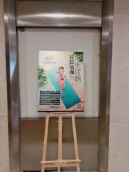 -花隐瑜伽·普拉提·红绳