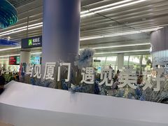 -厦门邮轮中心厦鼓码头(轮渡站)