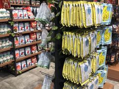 -三只松鼠(世欧广场店)