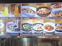 -202特色排档(五缘湾店)