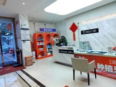 -柏乐口腔(南宁总院)