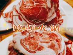 -元盛居(亚泰大街店)