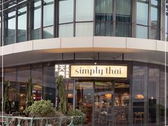 -simply thai天泰(世纪汇店)