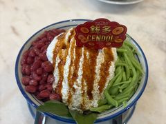 -何九海南茶店(鬼仔巷店)