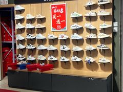 -回力(北京西铁营万达广场店)