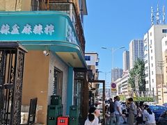 -五十中小肉串(南站店)