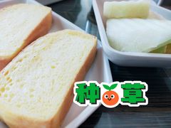-豪客来牛排(府河店)
