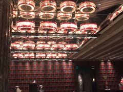 -北京四季酒店·采逸轩