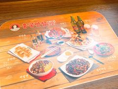 -香港饭店0410(明洞店)