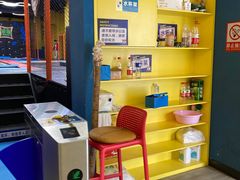 -爱蹦iBOON蹦床运动馆(江汉店)