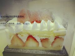 -FASHION BAKERY法森贝克(新德路店)