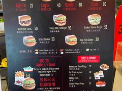 -FATBURGER 特富客汉堡(外交公寓店)