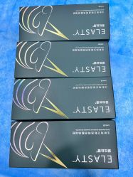 -重庆军科整形美容医院