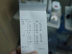 -博爱眼科体检中心·近视摘镜·医学验光配镜