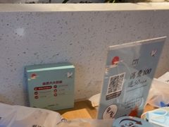 -蜜桃餐厅·伴山(绿宝广场店)