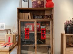 -行旅酒店(观前街平江路店)