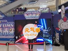 -凯德广场(西城店)