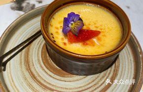 Crème Brûlée