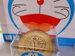 -泽田本家·铜锣烧(TX淮海店)