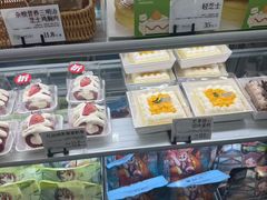 -花园饼屋·吐司蛋糕面包(星海店)