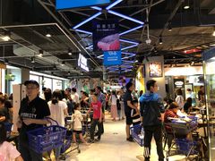 大堂-盒马鲜生(曜一城店)