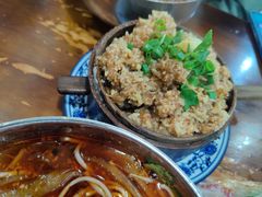 -老妈火锅粉(幸福路步行街店)