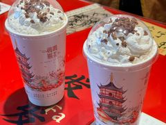 -鸡鸣赐茶(鸡鸣寺路店)