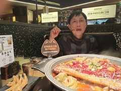 -烤匠麻辣烤鱼(万象城店)