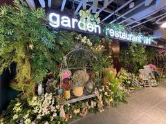 -第101座花园餐厅(湖滨88店)