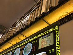 -天津乾毓德饭庄·清真传统炒菜·海鲜烧烤(咸阳路店)