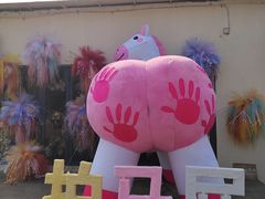 -HERRE·FARM 赫尔露营农场·团建聚会包场