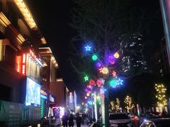-很久以前羊肉串(农科路店)
