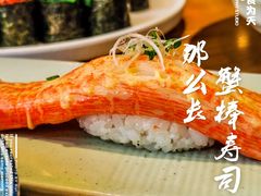 -赤稻·日式料理(禅城店)