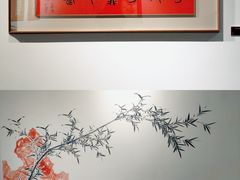-上海市普陀区文化馆