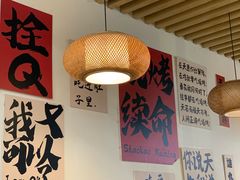 -郑记•不夜城烧烤•龙虾•虾蟹(黄鹤楼店)