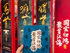 -万达广场(通州店)
