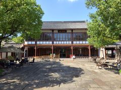 -湘湖大院(越王路店)