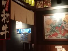 -醉虎传(南锣鼓巷店)