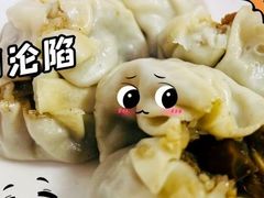 -严老幺烧麦(前进四路店)
