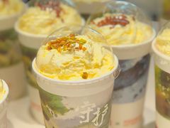 -茶颜悦色(花园道店)