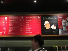 -星巴克臻选(广州太古汇店)
