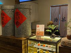 -成川茶店·潮汕工夫浓茶(万象店)