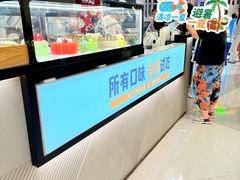 -北京清河万象汇